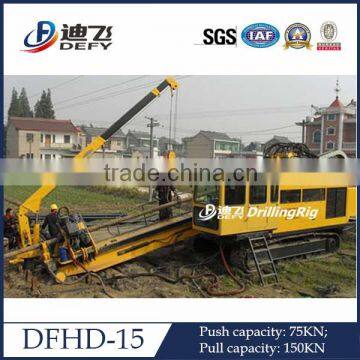 Directional Drills DFHD-15 with 15T Thrust HDD Rig