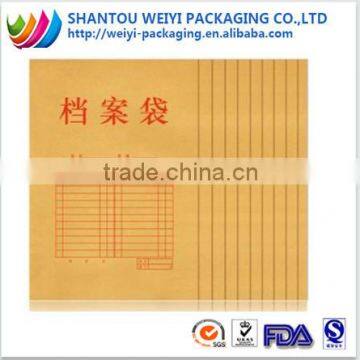 China Supplier Custom Printed Padded Envelopes for Electronic Packaging Quality Choice photo-4
