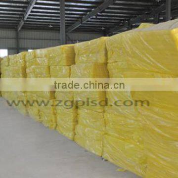 Glass wool insulation board with good price in China supplier