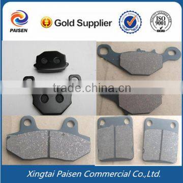 Good Service Motor Bike Brake Pad, Brake Plate for Motorbike, Motorbike Friction Pad photo-6