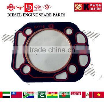 KINGSTONE S1115 cylinder head gasket diesel engine parts manufacturer and supplier