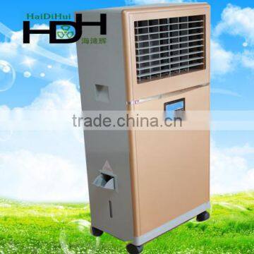 Mini Evaporative Air Cooler