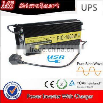 UPS 2000W Power Inverter With Charger Pic Best Price photo-4