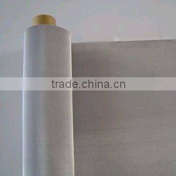 High Quality Stainless Steel Wire Mesh