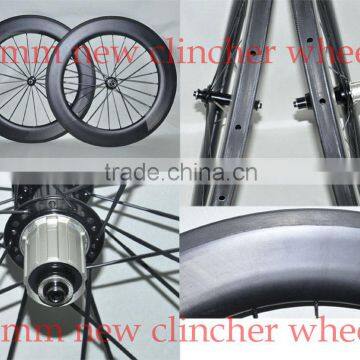 carbon cycle wheels 88mm,road bike wheelset include the brake pads and skwers