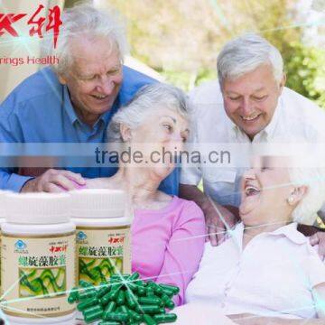 NEW PRODUCT!Zhongke Spirulina Capsule,100% Pure Spirulina Powder,buyers of Chlorella Spirulina Organic Tablet photo-5