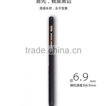 Colored Drawing Flower Soft TPU Silk Skin Case for Iphone 6s Plus/iphone 6 photo-3