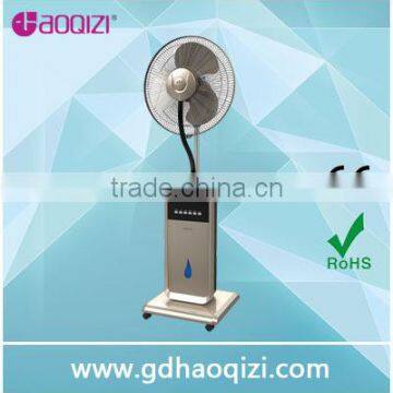 16" Cool mist fan indoor 8 hours 1.8L water tank