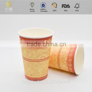 Single Wall Cup Type Bowl From China photo-6