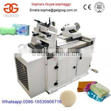 Bar Soap Making Machine Soap Stamping Machine