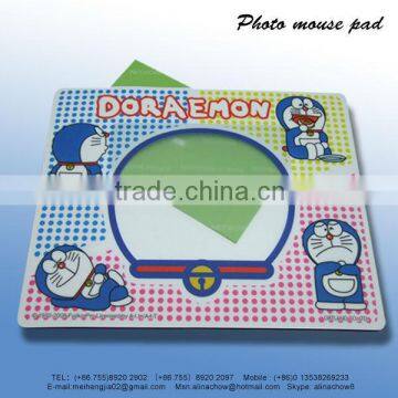 Photo Frame Mouse Pad