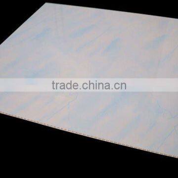 PVC Ceiling(595*595*7mm(