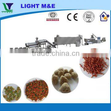 Машина для производства корма для рыбы photo-4