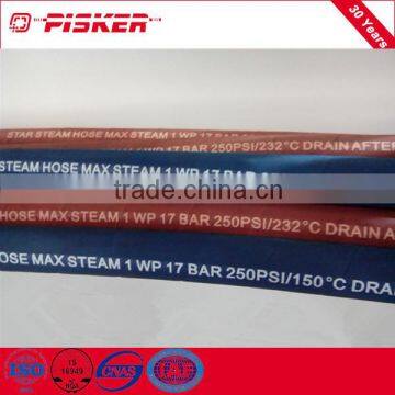 Wire Braided Steam hose