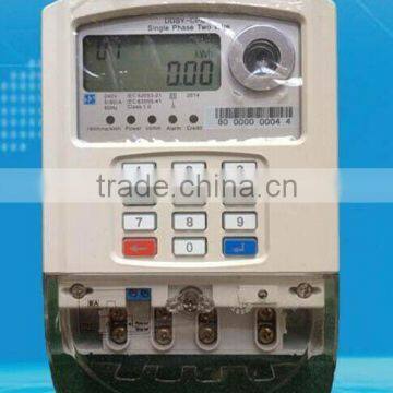 STS Prepayment Single Phase Meter