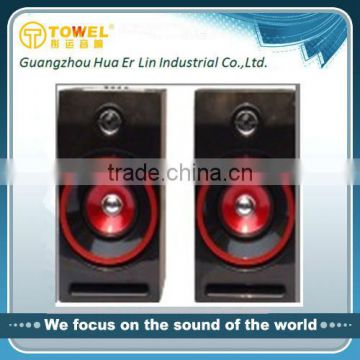 2015 New 2.0 surround sound system for home theater