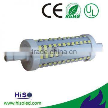 new arrival 6w 360 R7S led