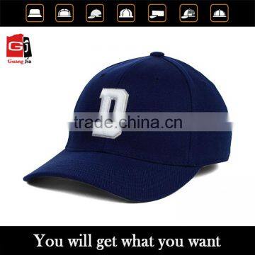 wholesale cheap promotion customized 3D embroidery logo closed back cap full closure flex fit baseball cap                        
                                                Quality Choice