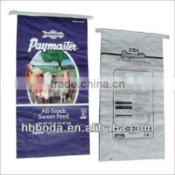 50 KG pp woven rice bopp lamination bag