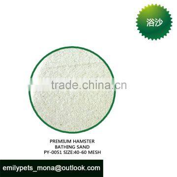 Emily Pets Bathing Products Hamster Bathing Sand photo-2