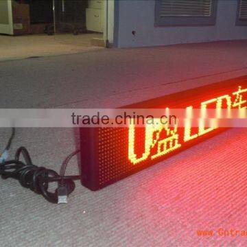 competetive price P10 mono red color massage led display