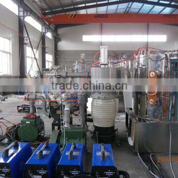 vacuum coating machine for phone shell