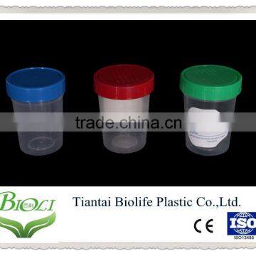 High quality urine specimen container