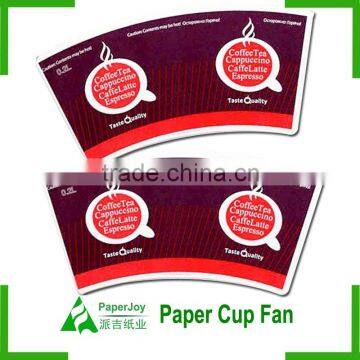 7oz PE Coated Printed Paper Cup Fan/blank/sheet/board photo-4