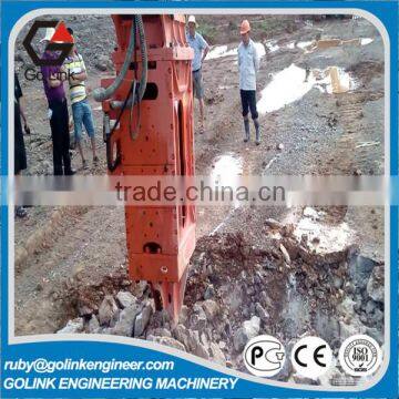 high frequency hydraulic excavator mounted vibro ripper
