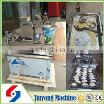 Wholesell Stainless Steel Industrial Dumpling Wrapper Making Machine photo-3