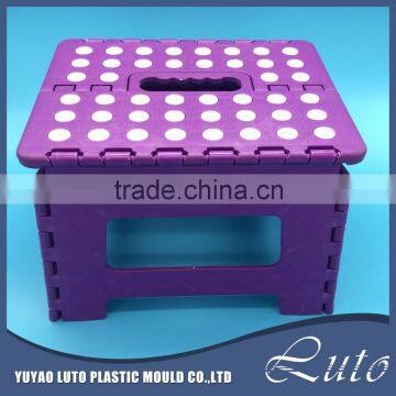 19cm height portable plastic folding stool for home use