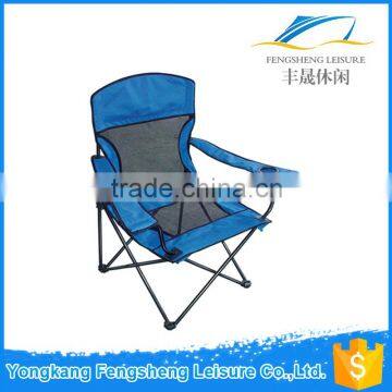 Luxury Comfortable With net type armchair