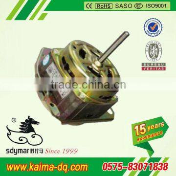 manufactorer motor for washing machine