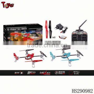 New RC X4 2.4G 4CH RC UFO toy hubsan quadcopter