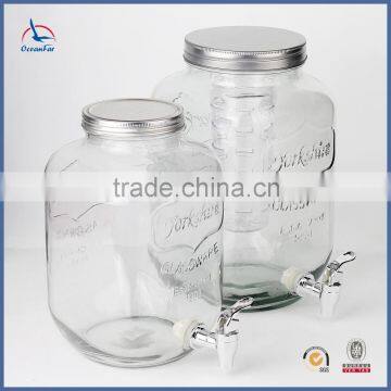 Transparent Drink Glass Jar Dispenser Embossed Glass Juice Dispenser