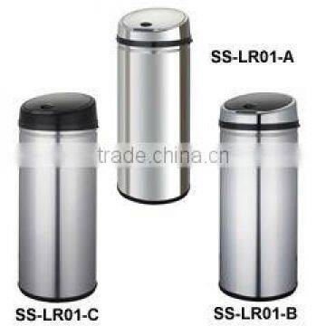 Sensor Dustbin, Automatic Dustbin