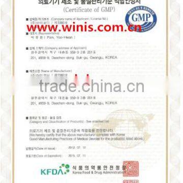 GMP/CE/ISO