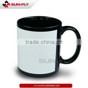 Ceramic Full Color Sublimation Mug 11oz (SFS-MG04)