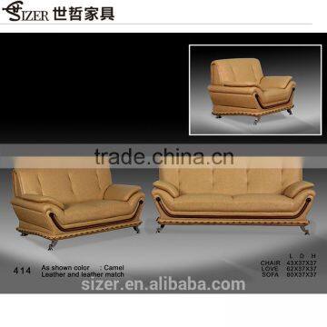 half round leather sofa , football leather sofa