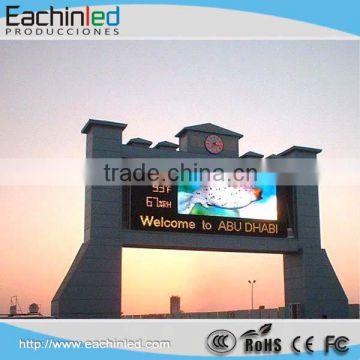 P8 outdoor led display billboard advertising panel for building wall