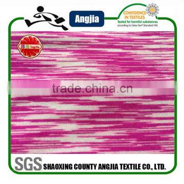 Space Dye Knitting Yarn for Women Seamless Panties photo-5