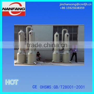 LTL-50 Spray Tower