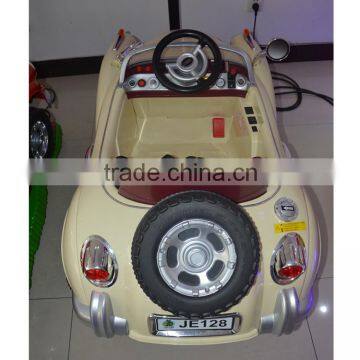 Kids Swing Game Machine Kiddie Rides for Game Center and Shopping Market photo-5