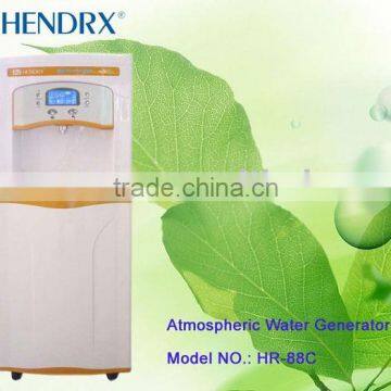 Hendrx air water generator