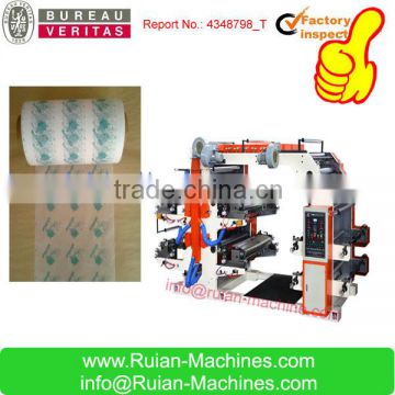 paper bag printing machine