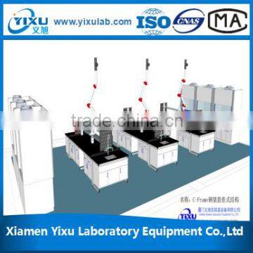 Island table for public security System biology lab bench