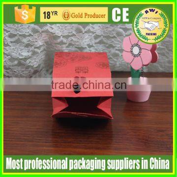 biodegradable cardboard paper tube for lip balm