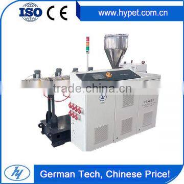 German Technology SJ60/33 Hot Sale Single Screw Extruder with High Output