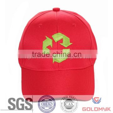 RPET Sports Cap