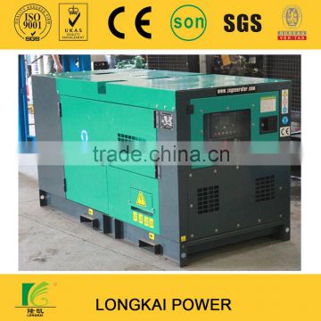 LONGKAI POWER Diesel Ricardo Generator Genset